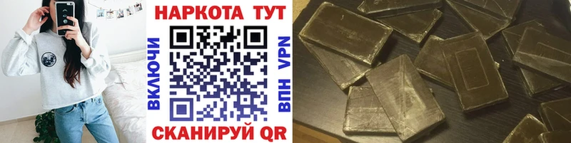 Где найти наркотики Нефтекумск Alpha PVP ГАШ АМФЕТАМИН COCAIN Бошки Шишки