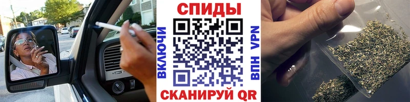Бутират BDO  наркота  darknet состав  Нефтекумск 