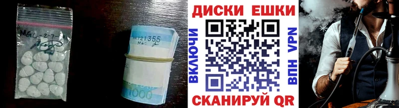 ЭКСТАЗИ louis Vuitton  Нефтекумск 