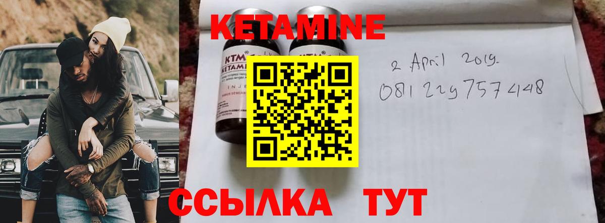 ГАШ  Нефтекумск  Меф МЯУ МЯУ кристаллы  Вход с VPN  Канабис  Кокаин 