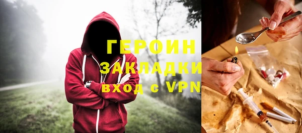 прущий лед Верхний Тагил