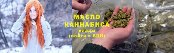 прущие грибы Кукмор