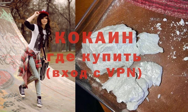 амфетамин Кулебаки
