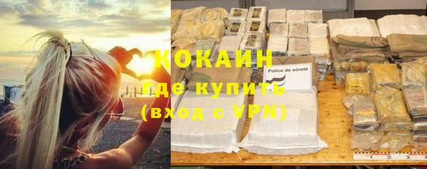 прущая мука Володарск