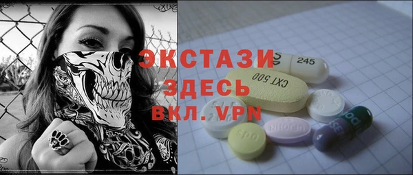 прущие грибы Кукмор