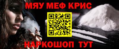 бутик Апрелевка