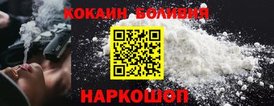 марки nbome Апшеронск