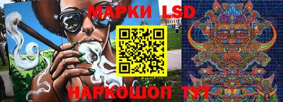 бутик Апрелевка
