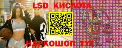 бутик Апрелевка