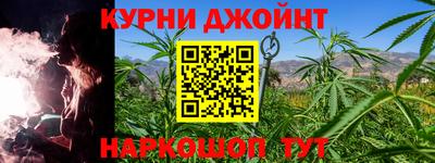 соль ск Аргун
