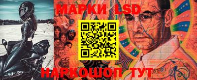 бутик Апрелевка