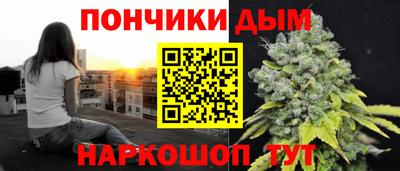бутик Апрелевка