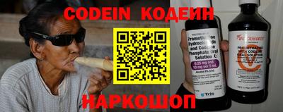 марки nbome Апшеронск