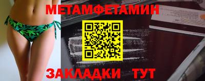 бутик Апрелевка