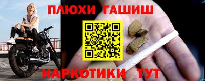 бутик Апрелевка