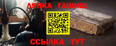 бутик Апрелевка