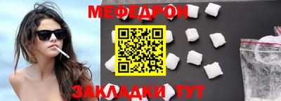 бутик Апрелевка