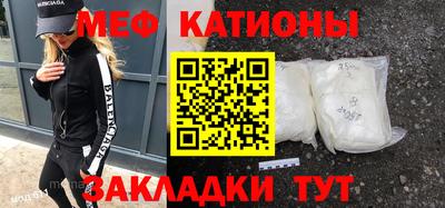 бутик Апрелевка