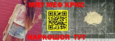бутик Апрелевка