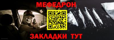бутик Апрелевка